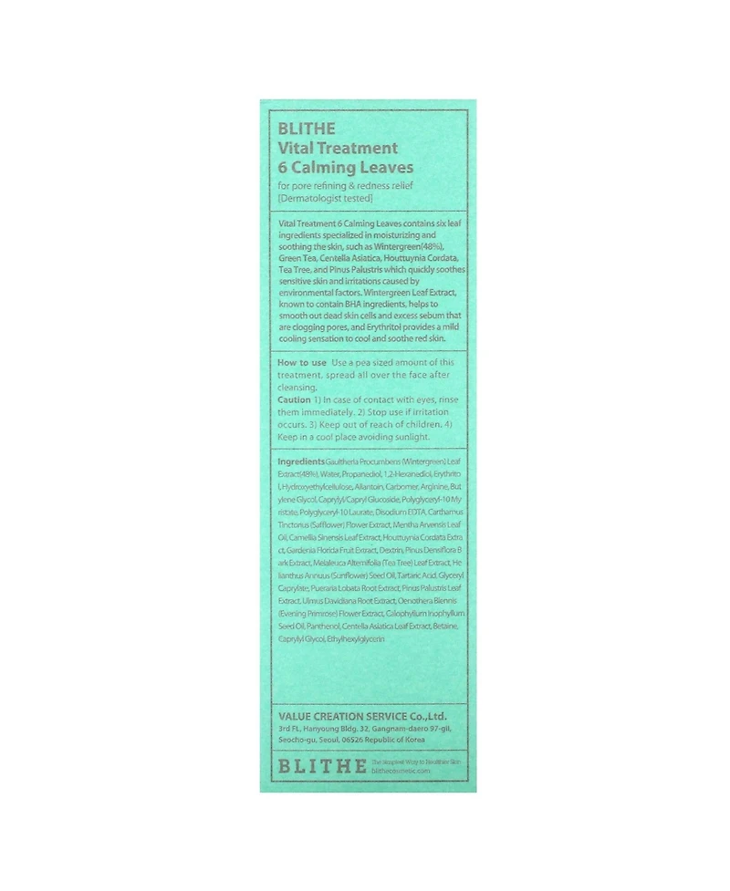 Blithe Vital Treatment 6 Calming Leaves