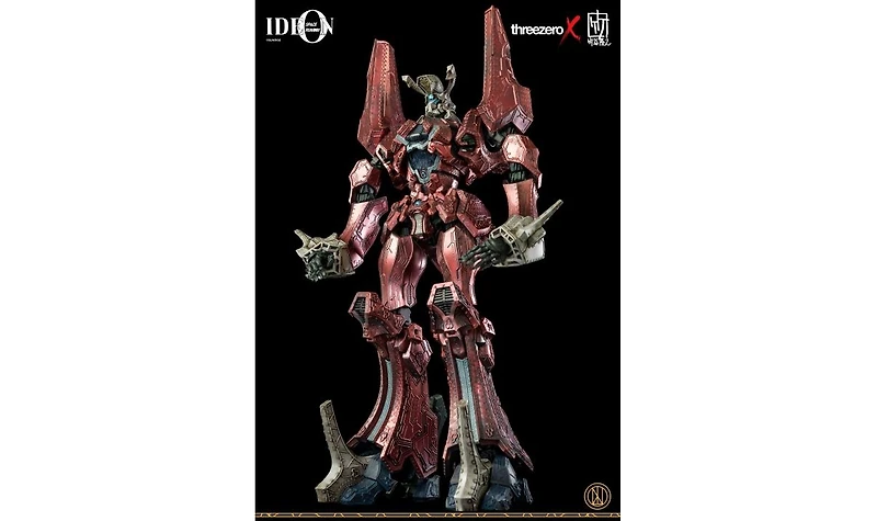 Anime Takayuki Takeya Ideon Collectible Figure | ThreezeroX Space Runaway Ideon