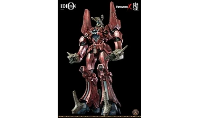 Anime Takayuki Takeya Ideon Collectible Figure | ThreezeroX Space Runaway Ideon