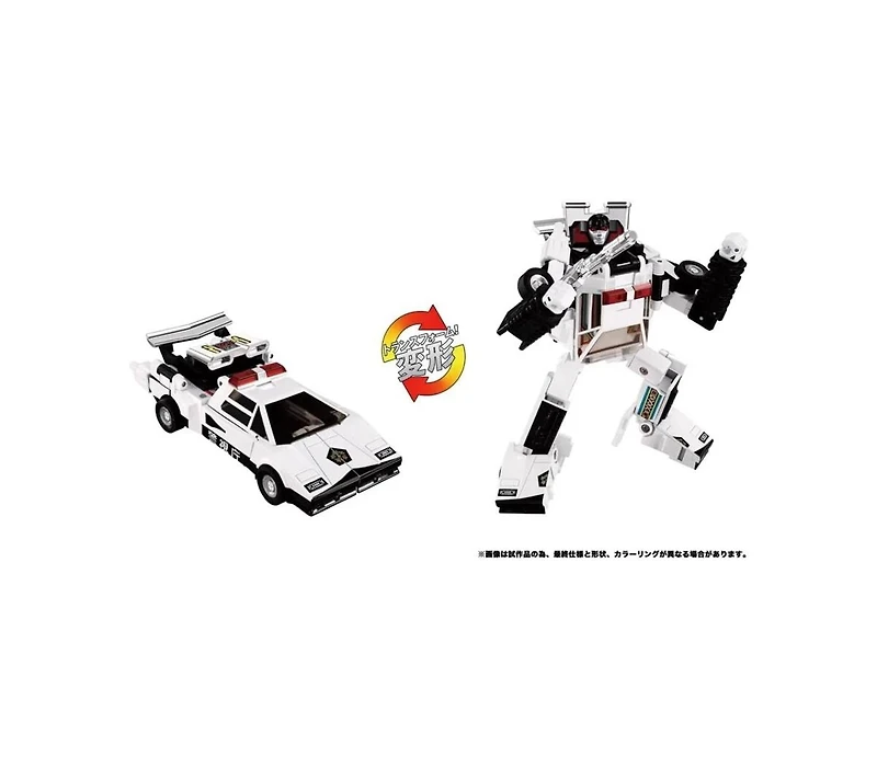 Transformers C-06 Cordon | Missing Link | Takara Tomy