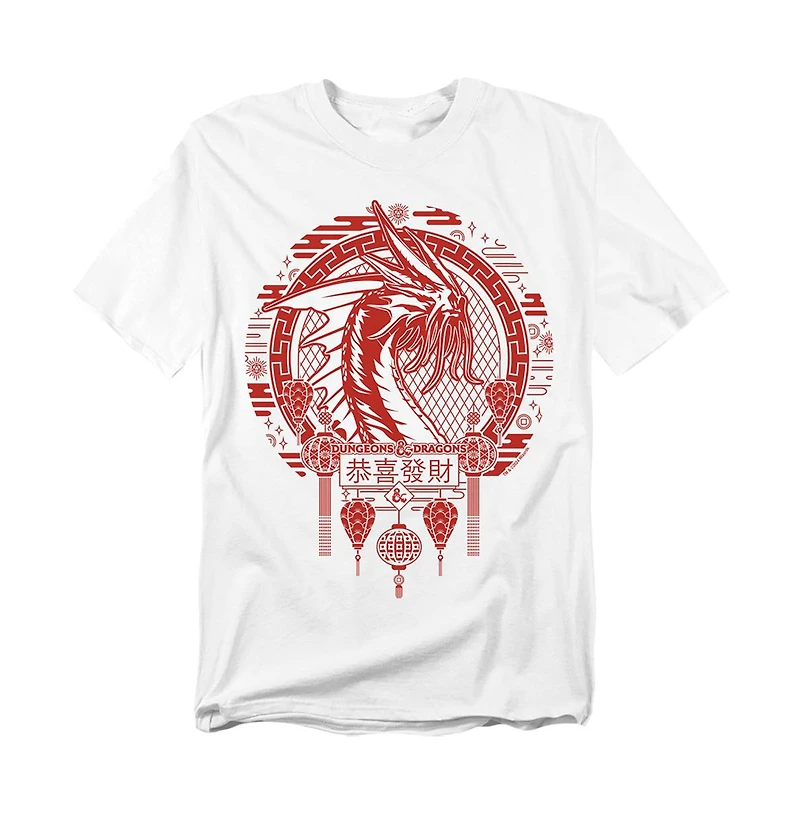 Logovision Men's Dungeons And Dragons Year Of The Dragon Beast Clouds T-Shirt