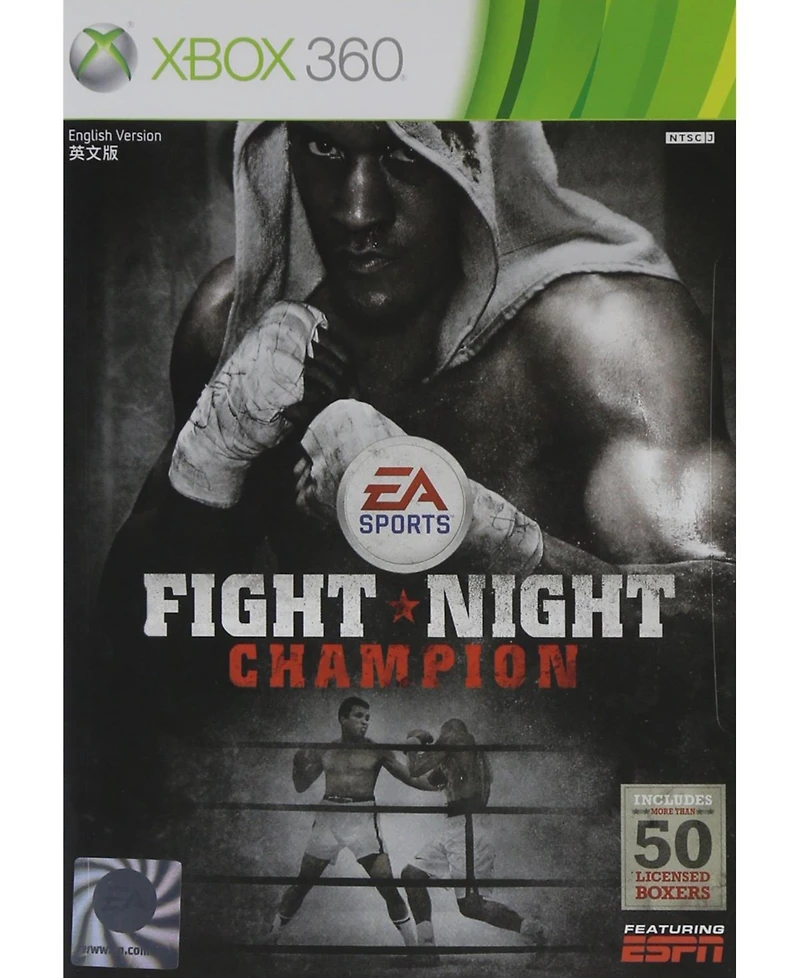 Electronic Arts Fight Night Champion