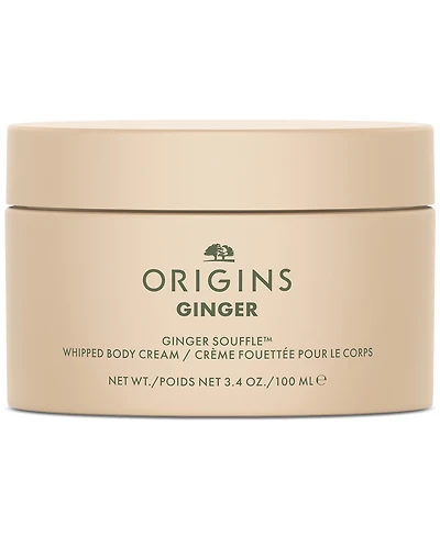 Origins Ginger Souffle Whipped Body Cream, 3.4 oz.