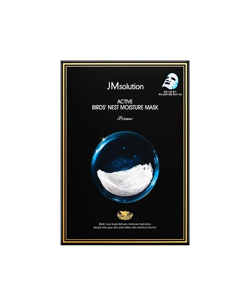 Jmsolution Active Birds' Nest Moisture Mask Prime