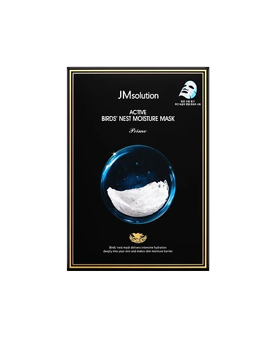 Jmsolution Active Birds' Nest Moisture Mask Prime