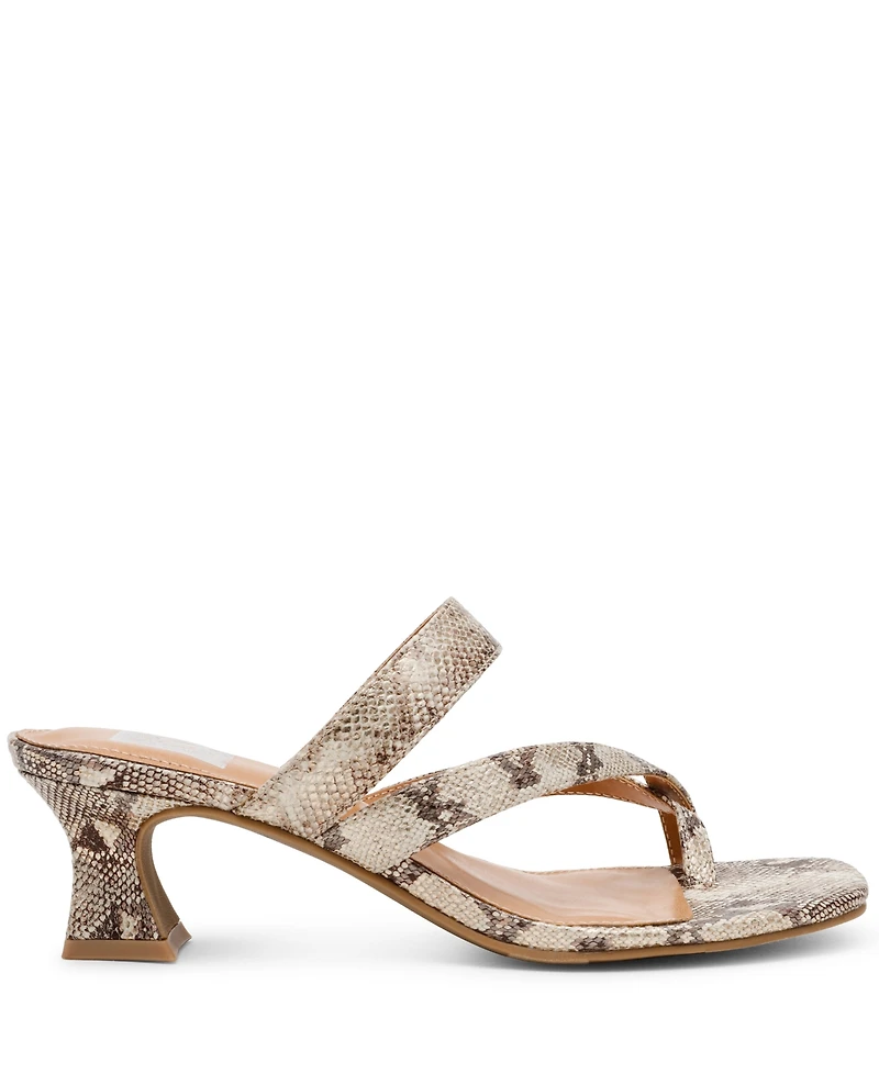 Dv Dolce Vita Women's Ballin Strappy Dress Sandals