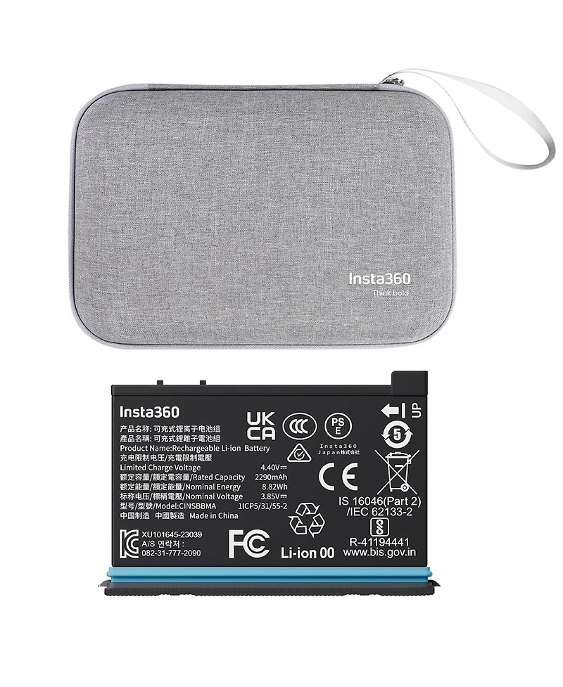 Insta360 2290mAh Rechargeable Battery for X4 8K 360 Action Camera with Carry Case