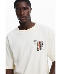 Desigual Men's Carpa T-shirt