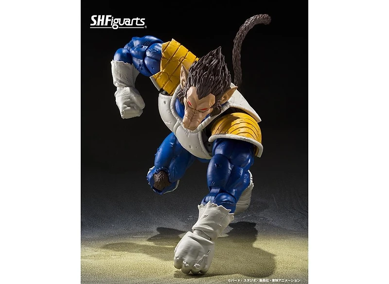 Great Ape Vegeta Sdcc 2025 Exclusive S.h. Figuarts | Bandai Tamashii Nations | Dragon Ball Z