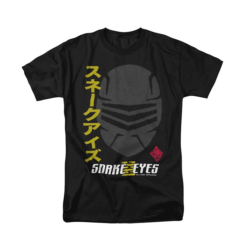 Logovision Men's Snake Eyes G.i. Joe Origins Kanji T Shirt