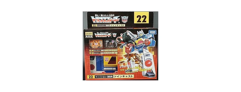 Transformers 22 Twincast Japanese Exclusive Transformers G1 | Transformers Encore