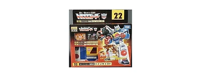 Transformers 22 Twincast Japanese Exclusive Transformers G1 | Transformers Encore