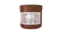 Now Foods Hot Cocoa ,14 Oz