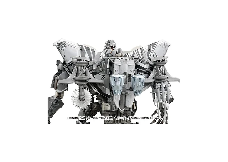 Transformers Mpm-10R Starscream Revenger Version | Transformers Masterpiece Movie Series