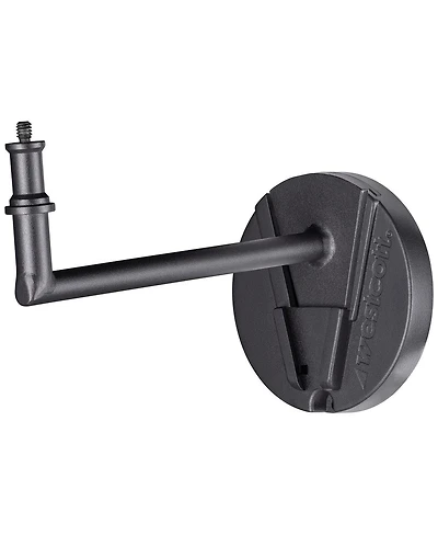 Westcott Float Wall Mount Arm Kit by Lindsay Adler