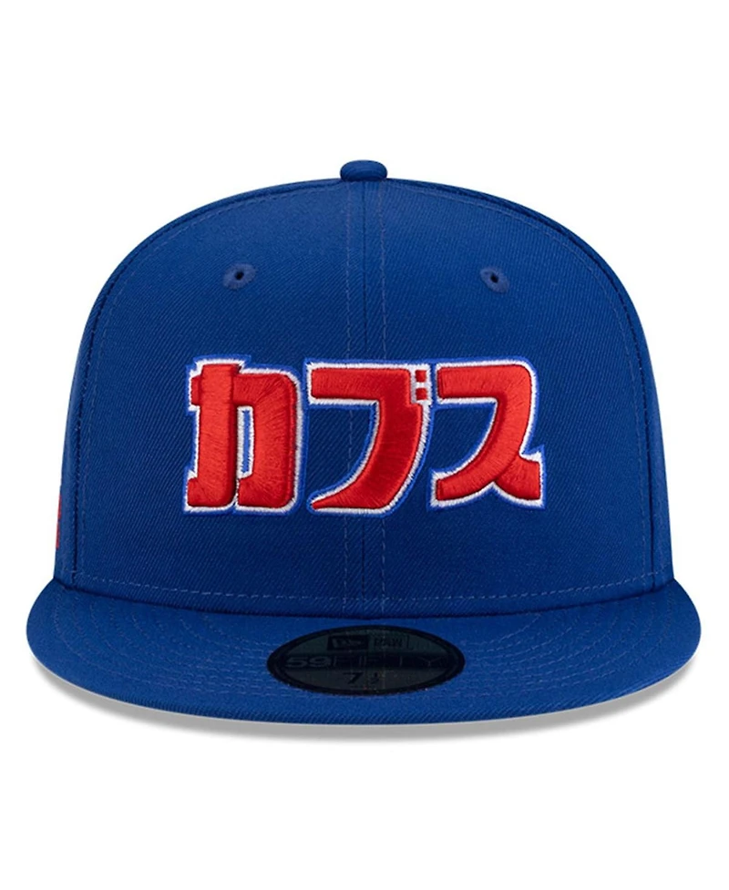 New Era x Hyperfly Men's Royal Chicago Cubs 59FIFTY Fitted Hat