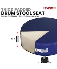5 Core Drum Throne 4" Thick Padded Guitar Stool 441Lb Capacity 20-26" Adjustable Drummer Chair