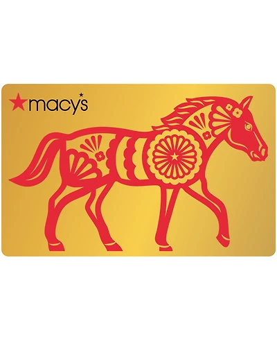 Lunar New Year E-Gift Card