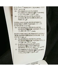 Pre-Owned Versace Women's Black Greca Trim Jersey Joggers