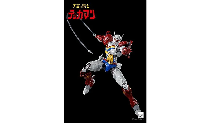 Anime Tekkaman Robo-dou | Threezero Tekkaman: The Space Knight