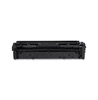 Canon 5105C001 067H 2350 Page-Yield High-Yield Toner - Cyan
