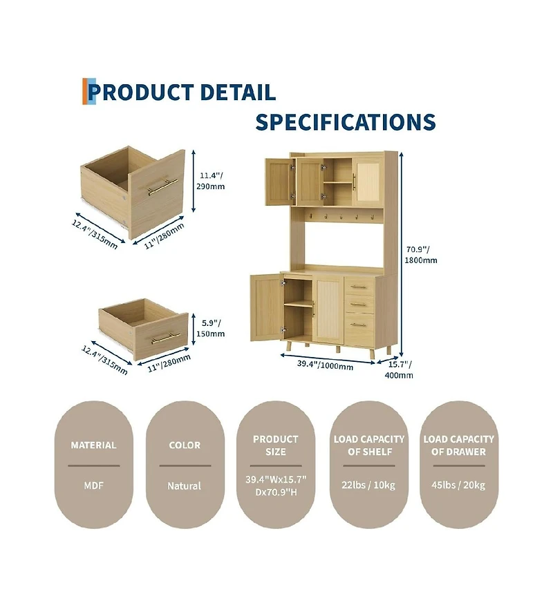 Gaomon 71" Kitchen Pantry Cabinet with Rattan Doors, 3 Drawers, 6 Hooks & Adjustable Shelves – Freestanding Storage Buffet, Natural