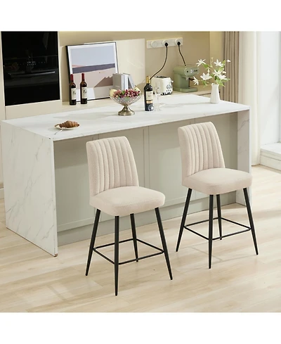 Streamdale Furniture Beige Velvet Bar Chairs Set of 2 Adjustable Iron Feet