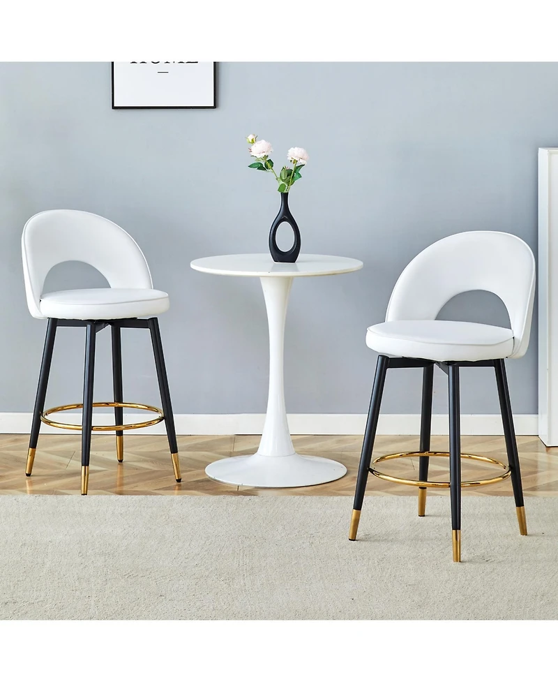 Streamdale Furniture White Pu Bar Chairs Metal Legs Set of 2