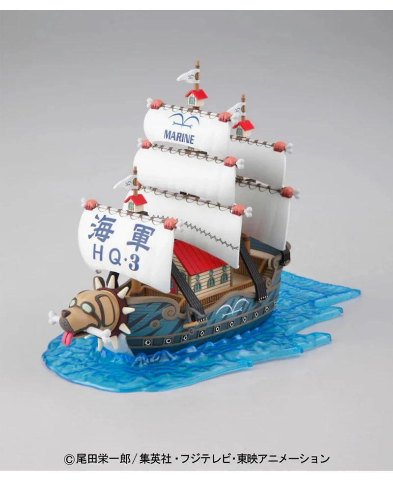 Bandai Hobby - One Piece - Grand Ship Collection