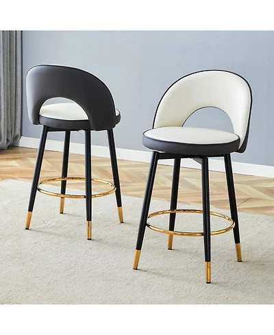 Streamdale Furniture 360 Swivel Bar Stools White & Gray Pu Black Metal Legs Set of 2