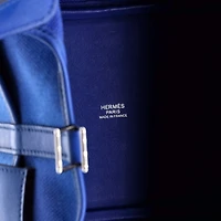 Pre-Owned HERMES 17 Mosaique au 24 Bag Epsom