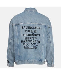 Pre-Owned Balenciaga Women's Blue Logo Print Denim Oversized Jacket