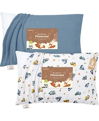 KeaBabies Lyra Muslin Toddler Pillowcases 13x18, 2-Pack Organic Cotton for Sleep & Travel