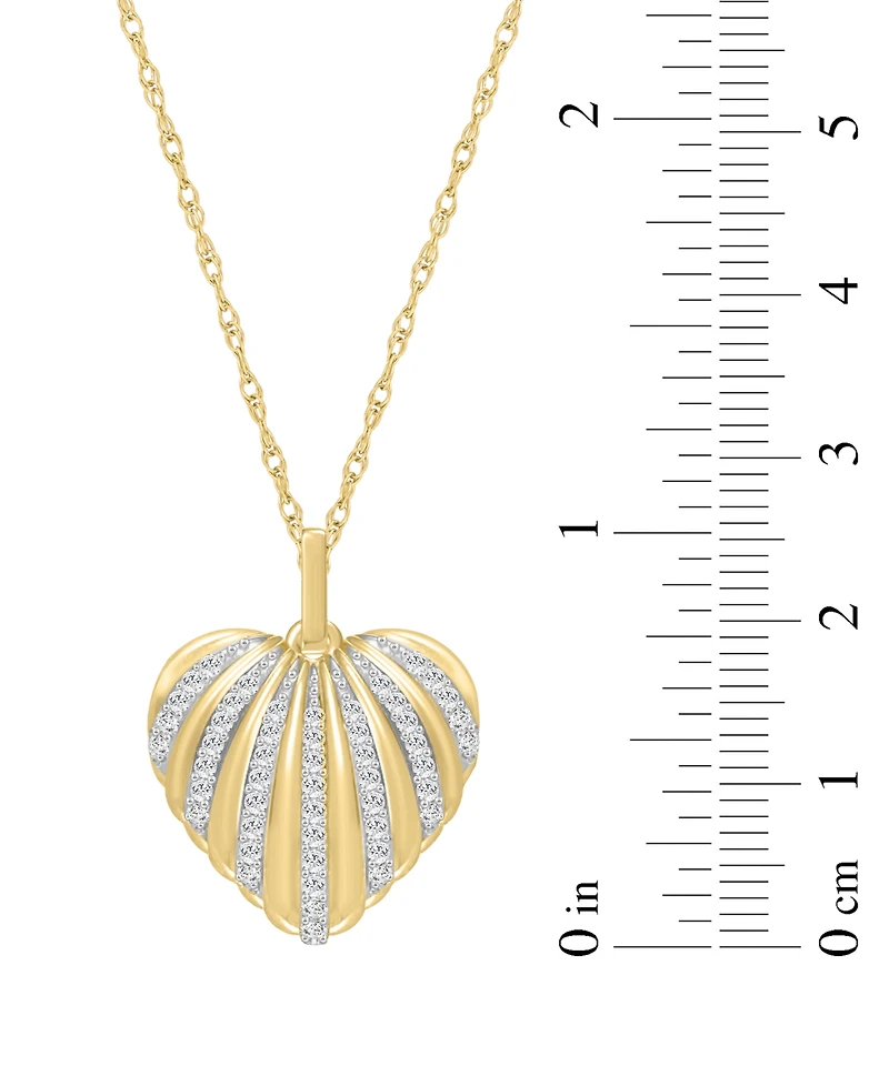 Macy's Diamond Pendant Necklace (1/5 ct. t.w.) in 10k Yellow Gold White Rhodium