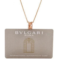 Pre-Owned Bvlgari B.Zero1 Open Design Legend Zaha Hadid Pendant Necklace