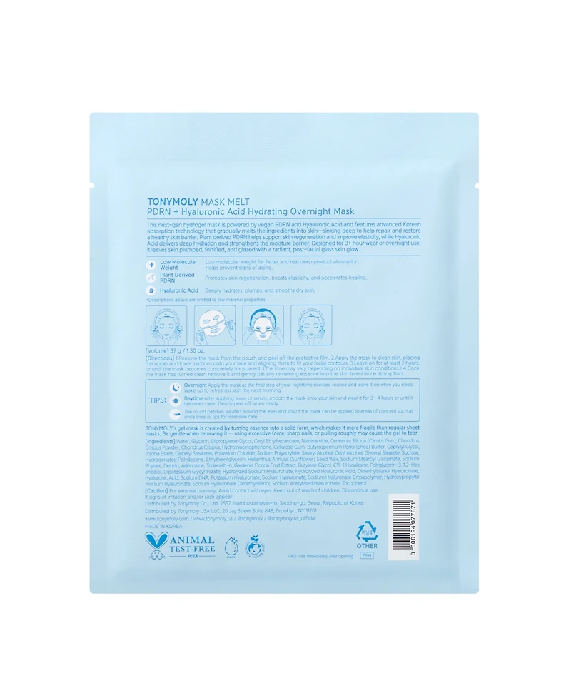 Tonymoly Mask Melt Hydrating Overnight Hydrogel Mask, 1.30 oz.