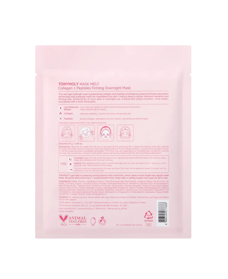 Tonymoly Mask Melt Firming Overnight Hydrogel Mask, 1.30 oz.