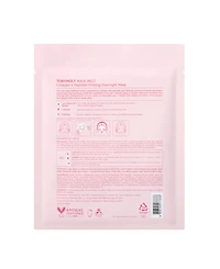 Tonymoly Mask Melt Firming Overnight Hydrogel Mask, 1.30 oz.
