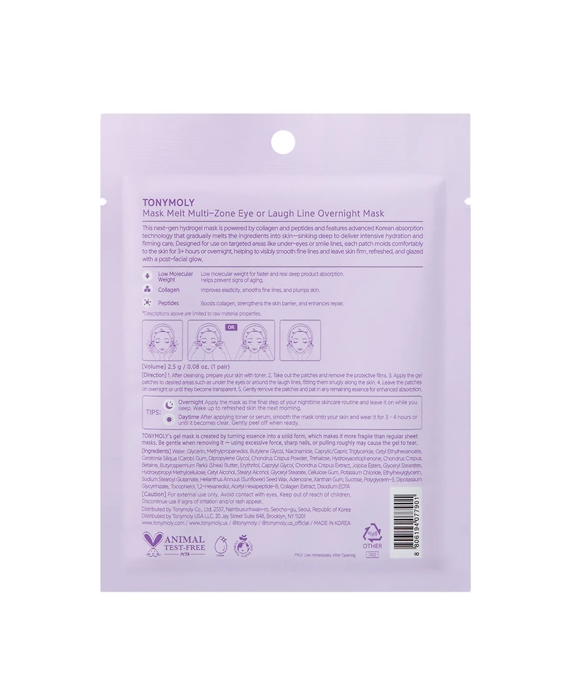 Tonymoly Mask Melt Multi-Zone Eye + Laugh Line Overnight Mask, 0.08 oz.