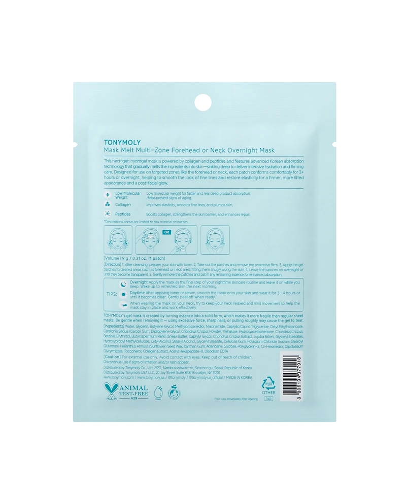 Tonymoly Mask Melt Multi-Zone Forehead + Neck Overnight Mask, 0.08 oz.