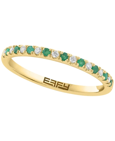Effy Collection Emerald (1/10 ct. t.w.) & Diamond (1/10 ct. t.w.) Ring in 14k Yellow Gold