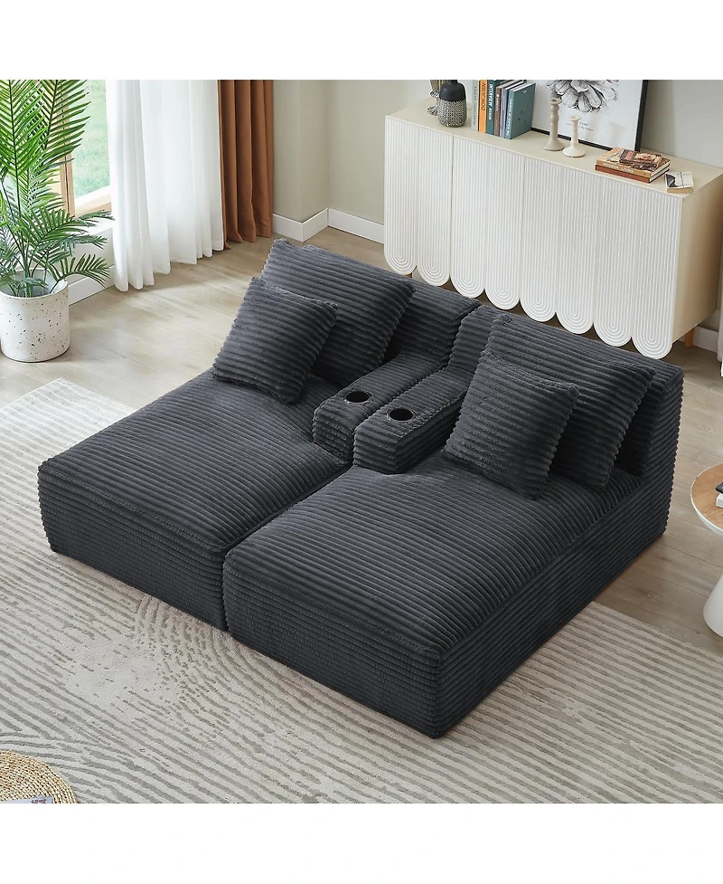 Streamdale Furniture Compressible double chaise lounge with cupholders - No Assembly Required