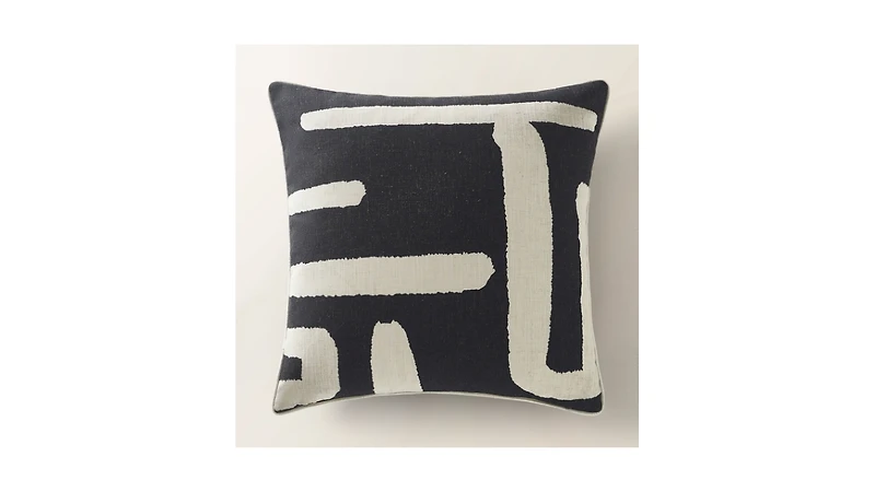 Rian Dual Side Pillow 22"