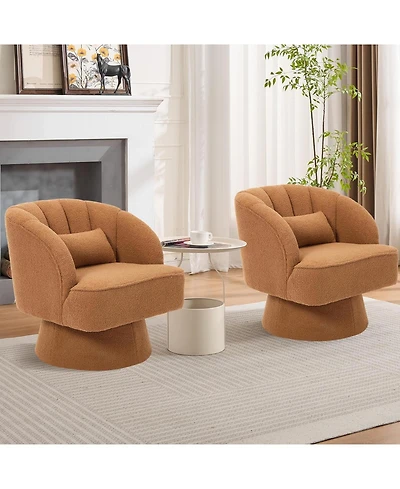 gaomon Swivel Barrel Accent Chair Set Teddy Fabric