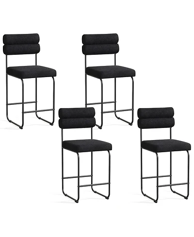 Gymax Set of 4 Counter Height Bar Stools 26'' w/ Metal Frame and Footrest