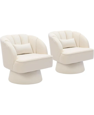 gaomon Swivel Barrel Accent Chairs Set of 2, 360° Striped Back Lounge Chairs