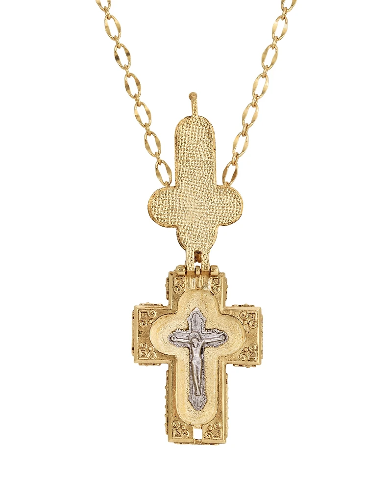 Symbols of Faith Gold Tone Opal 32" Cross Long Necklace