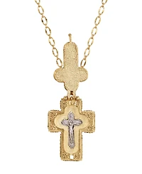 Symbols of Faith Gold Tone Opal 32" Cross Long Necklace