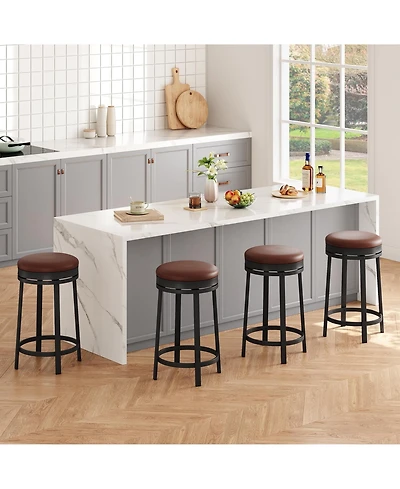 gaomon Swivel Bar Stools Set of 4