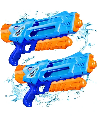 Gnuadz 2 Pack Water Blaster Soaker Outdoor Beach Pool Toy Gift